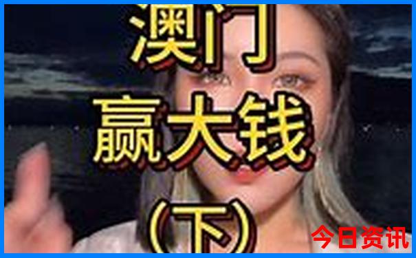 敖汉有什么好玩的地方