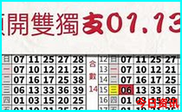 四川蜀南竹海旅游攻略